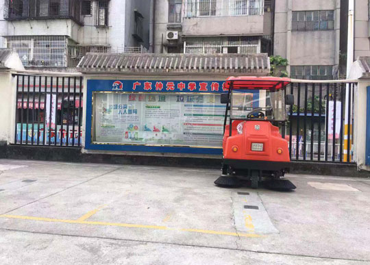 環(huán)衛(wèi)掃地機的特點