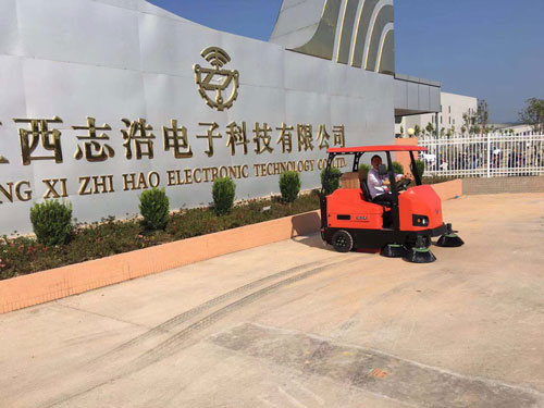 電動(dòng)掃地車(chē)