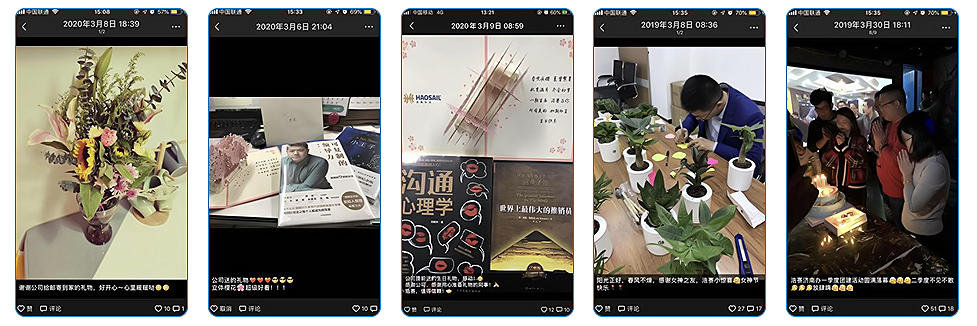 手機(jī)照.png