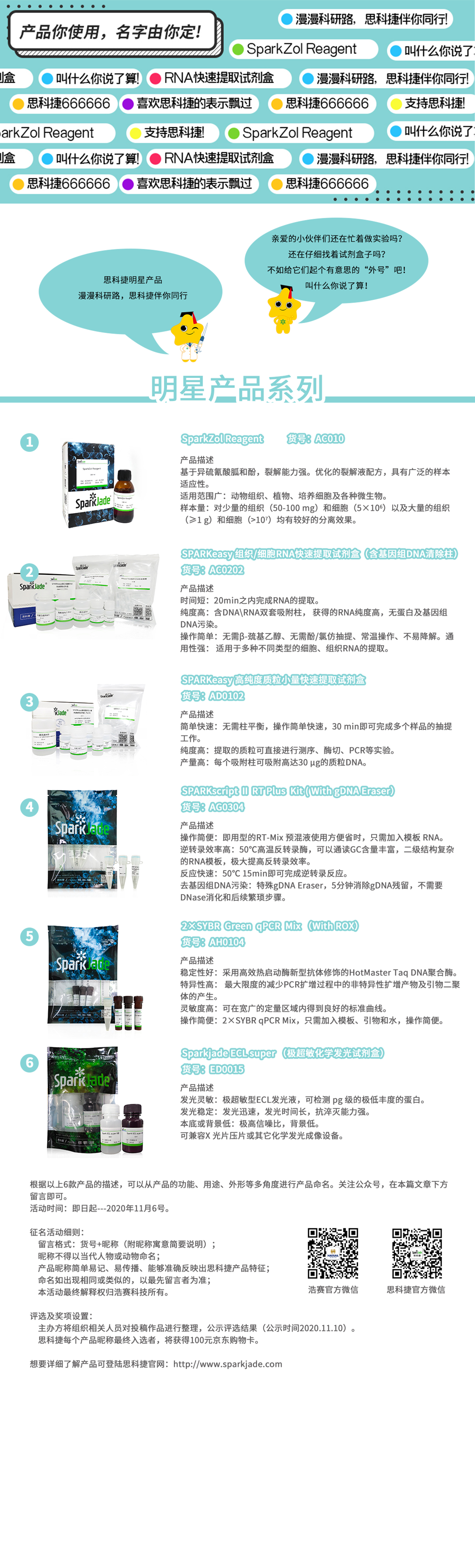 未標題-2.jpg