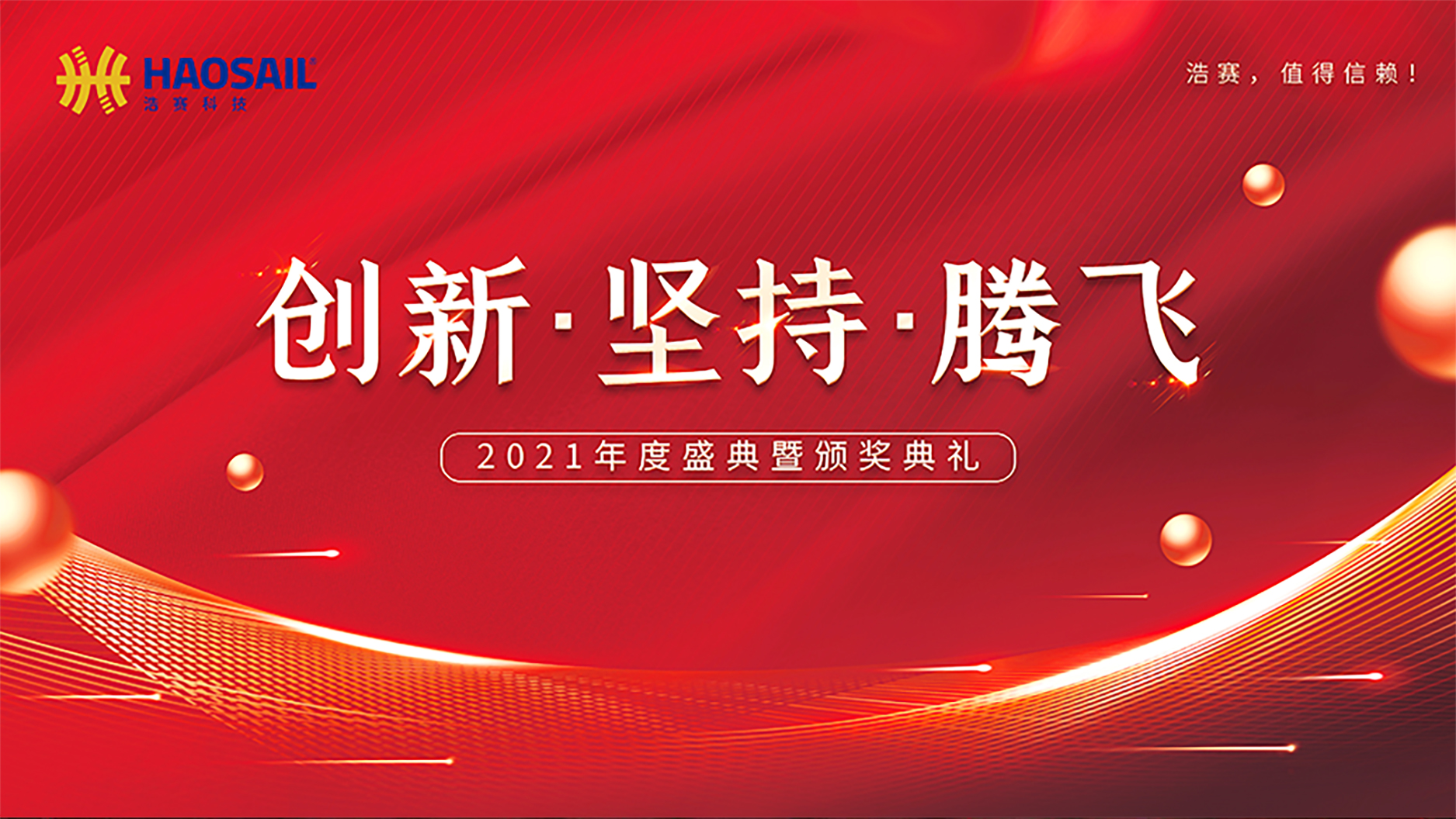 未標(biāo)題-1_01.jpg