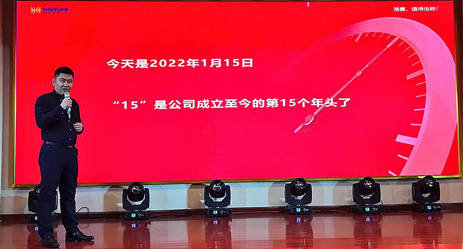 未標(biāo)題-1_02.jpg