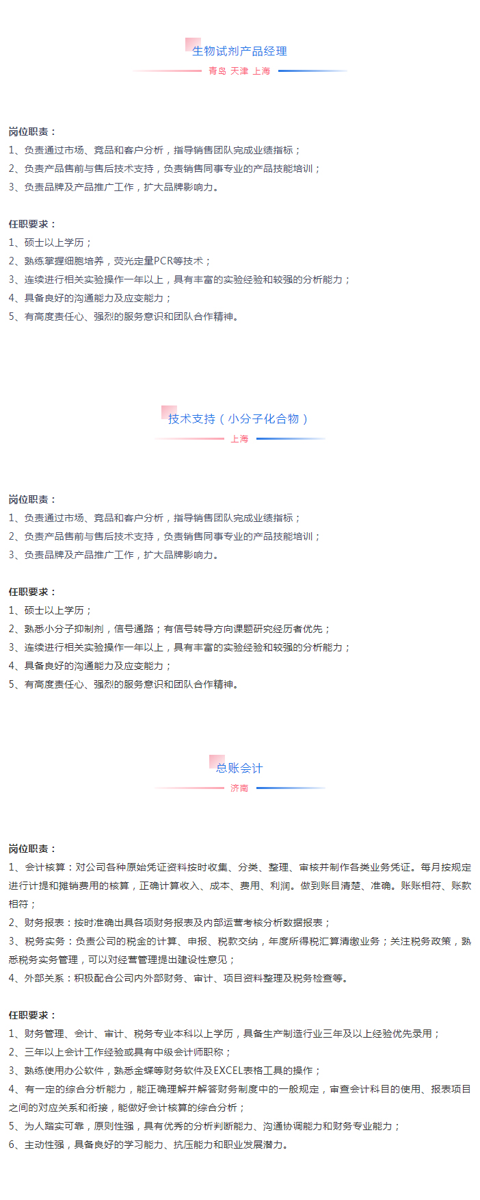 未標題-1_03.jpg