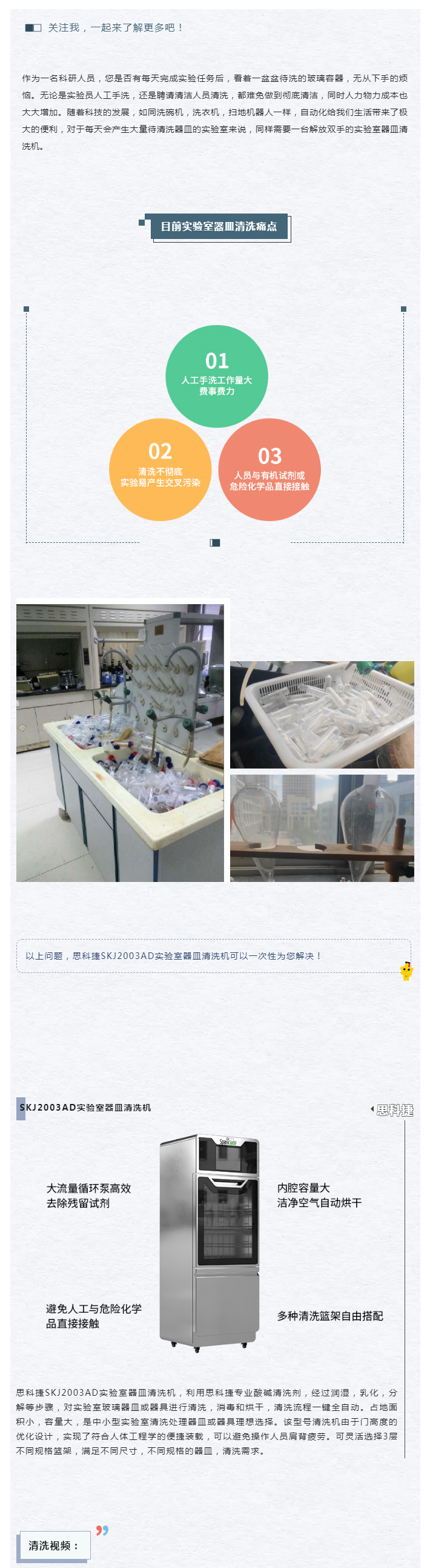 未標題-1_01.jpg