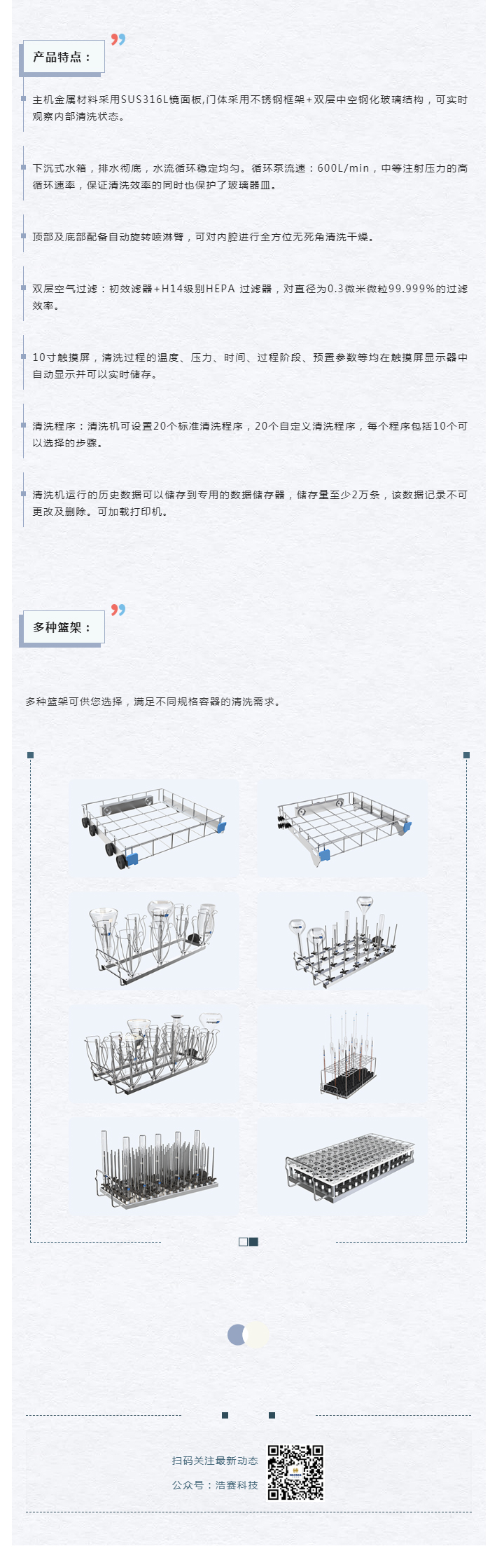 未標題-1_03.jpg